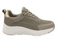donna serena 145671 grigio sneaker tessuto  donna
