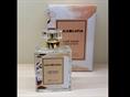 Profumo CAFE' SUEDE 50ML estratto di profumo